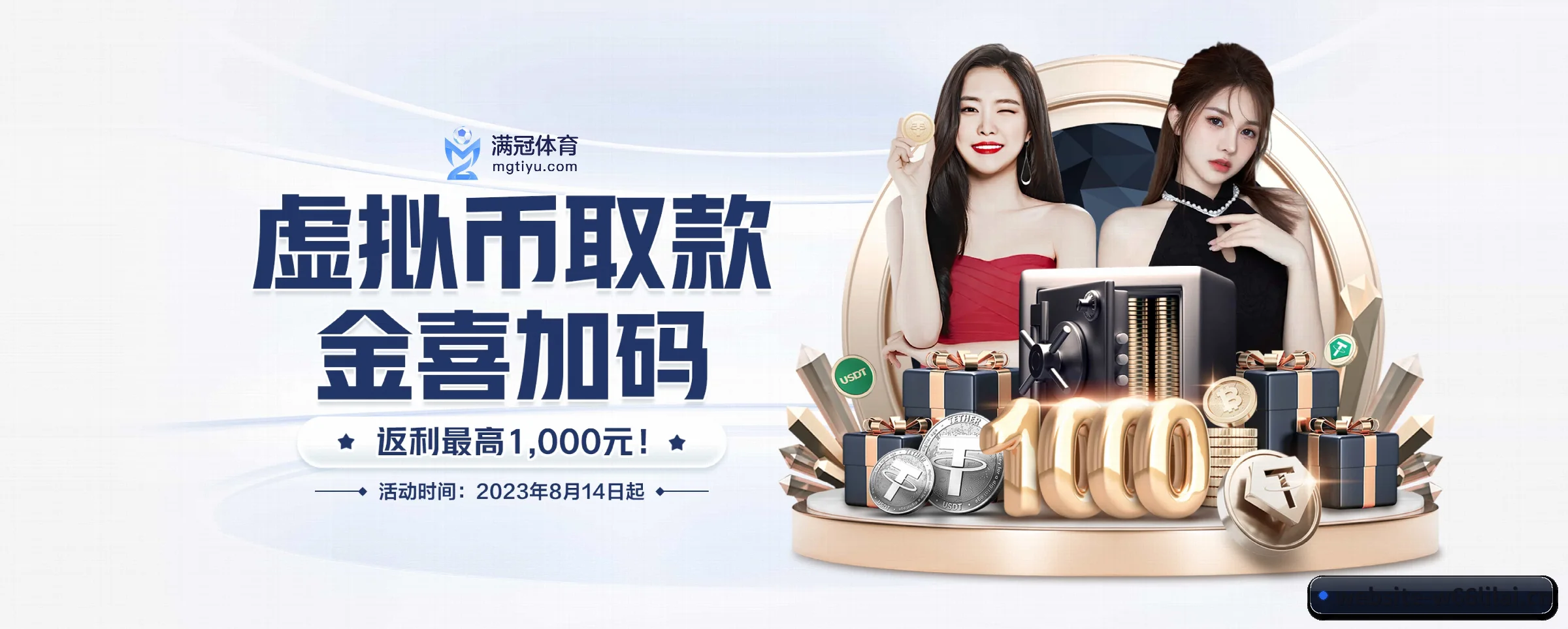 打通从赛前预测到赛后数据复盘的完整生态链